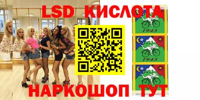 ALPHA PVP Ликино-Дулёво