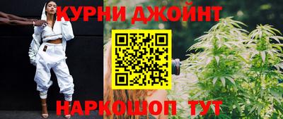 ALPHA PVP Ликино-Дулёво