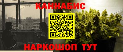 ALPHA PVP Ликино-Дулёво