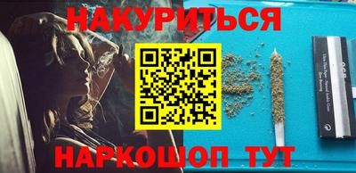 таблы Лесосибирск