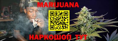 таблы Лесосибирск