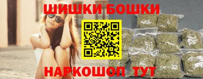 ALPHA PVP Ликино-Дулёво
