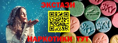 ALPHA PVP Ликино-Дулёво