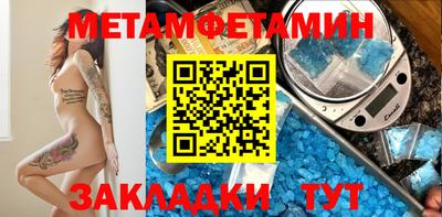 COCAINE Ливны