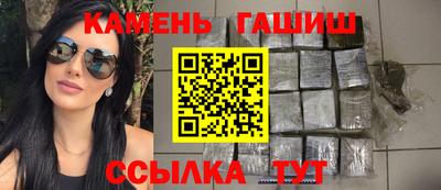 COCAINE Ливны