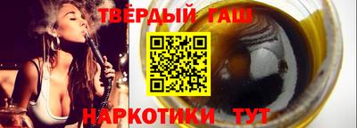 COCAINE Ливны